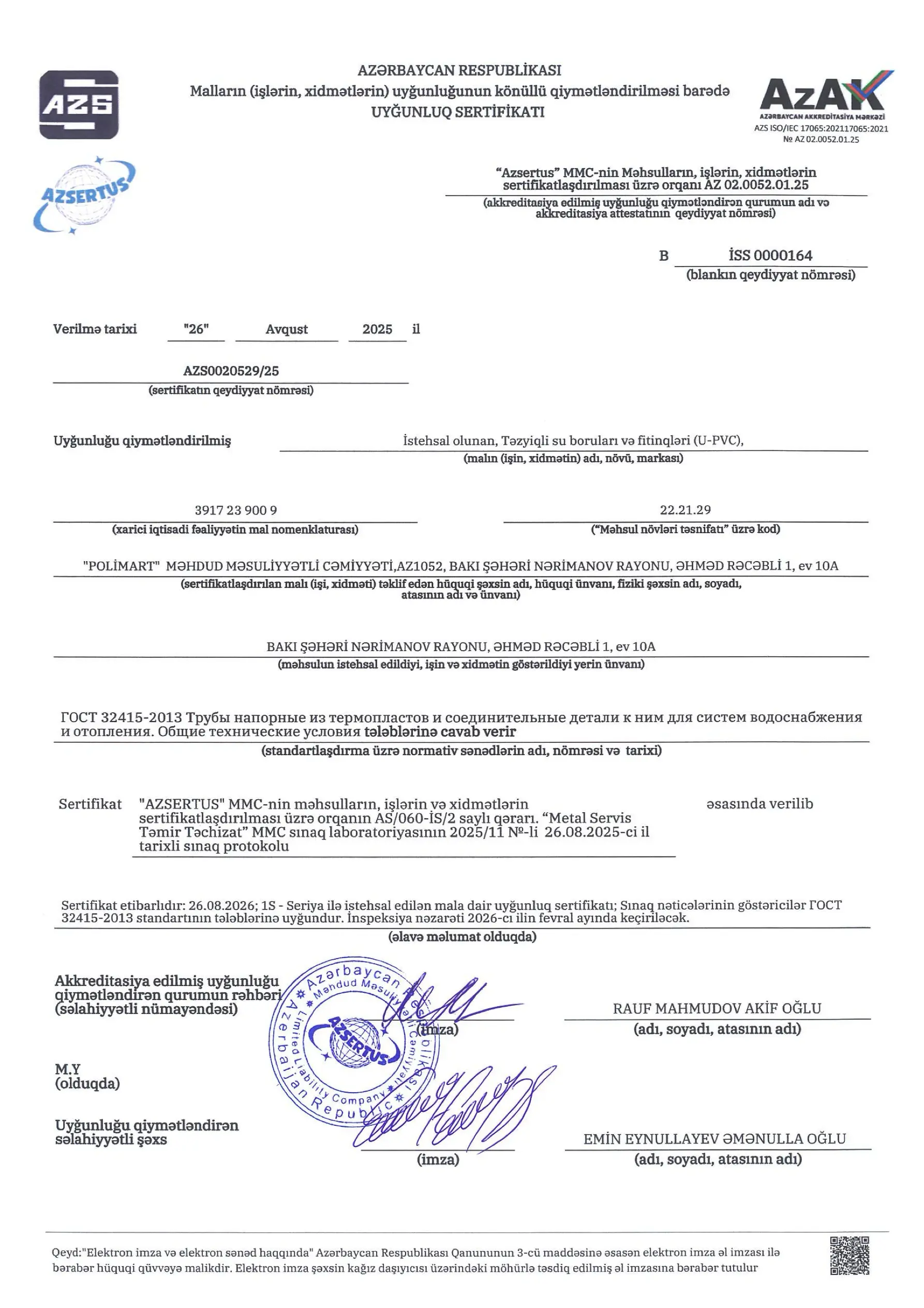 Polymart Sertifikat