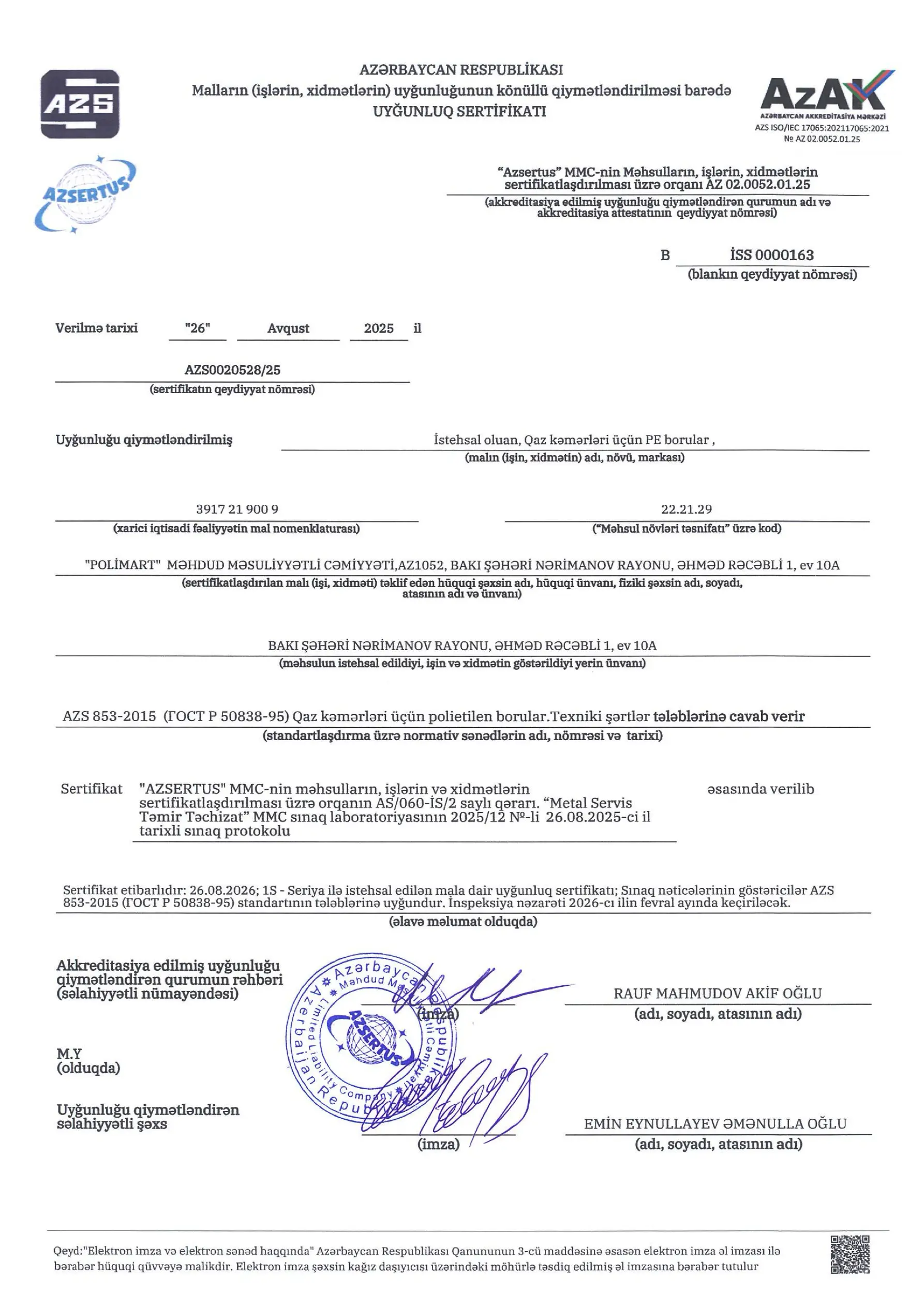 Quality Certificate