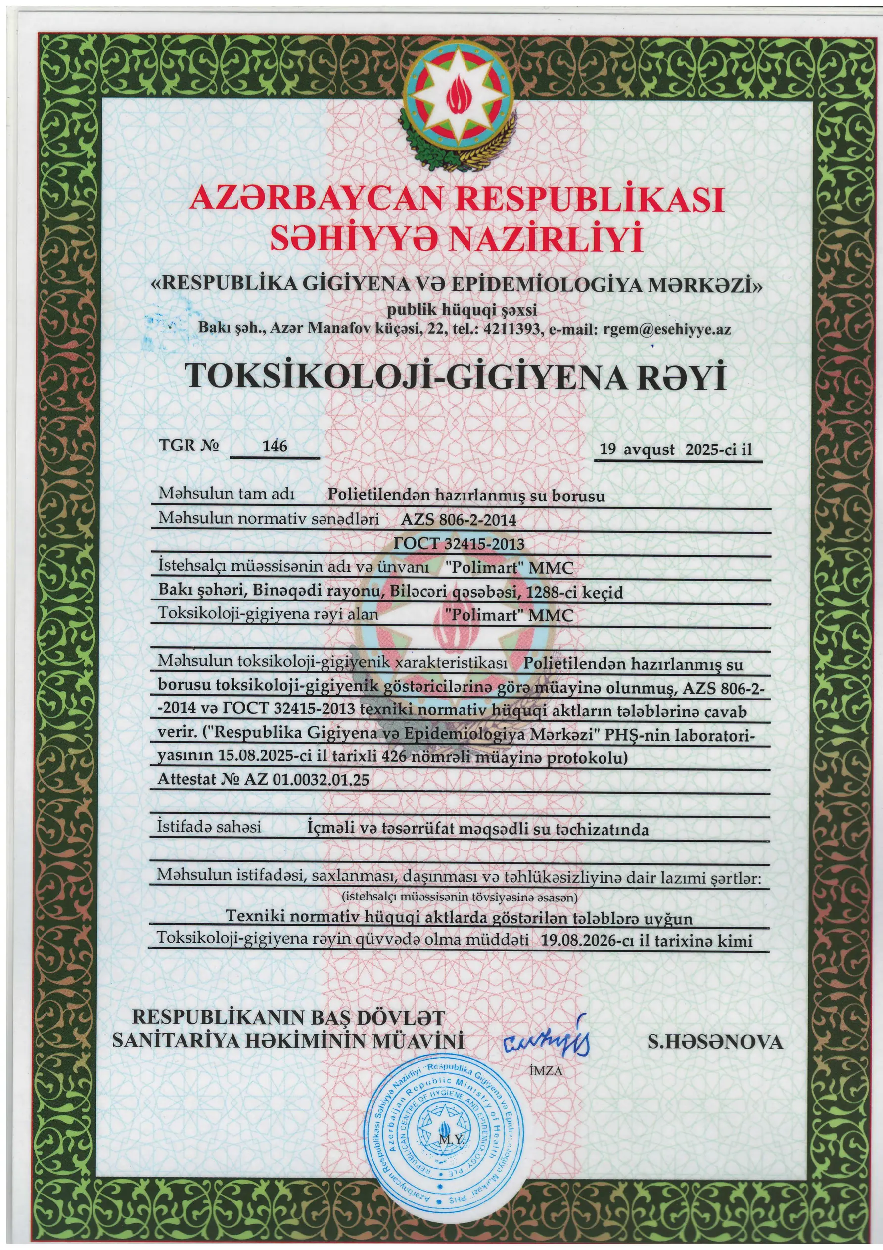 PE gigiyena sertifikatı